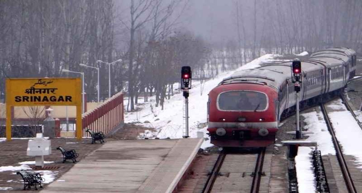 Indian Railway